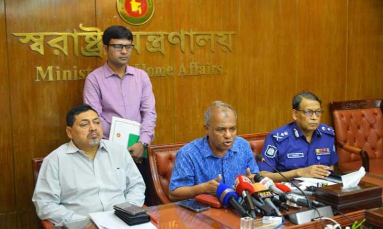 সীমানা নির্ধারণ ইস্যুকে কেন্দ্র করে রাস্তা অবরোধের অধিকার কারও নেই : স্বরাষ্ট্র উপদেষ্টা