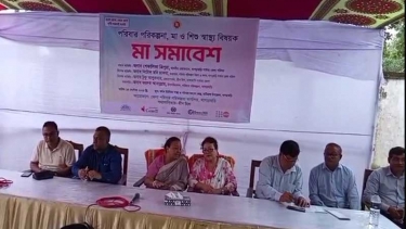 খাগড়াছড়িতে মা ও শিশু স্বাস্থ্য বিষয়ক সমাবেশ
