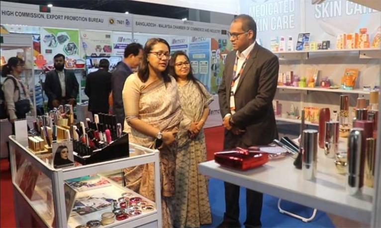 মালয়েশিয়ায় হালাল কসমেটিকস পণ্যের মেলা : বাংলাদেশের উজ্জ্বল সম্ভাবনা