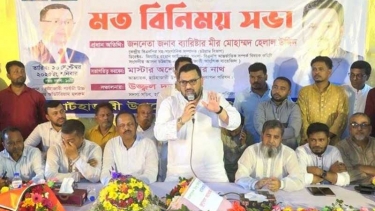 দেশে কেউ সংখ্যাগুরু সংখ্যালঘু নয় আমরা সবাই গর্বিত বাংলাদেশি : মীর হেলাল