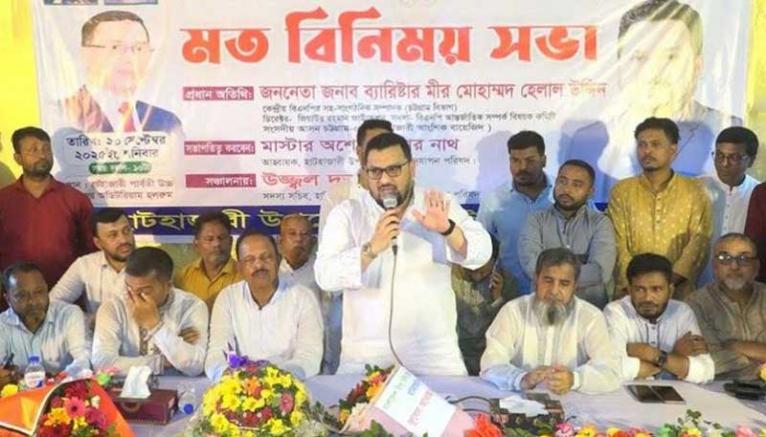 দেশে কেউ সংখ্যাগুরু সংখ্যালঘু নয় আমরা সবাই গর্বিত বাংলাদেশি : মীর হেলাল