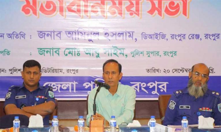 রংপুরে দুর্গাপূজায় সম্প্রীতি বজায় রাখার আহ্বান রেঞ্জ ডিআইজির