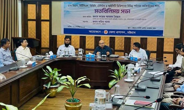 নাগরিকদের নির্বিঘ্ন সেবা দিতে তথ্য ও প্রযুক্তি মন্ত্রণালয় কাজ করছে : ফয়েজ আহমদ তৈয়্যব