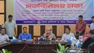 অন্তর্বর্তী সরকার পর্যাপ্ত খাদ্য মজুদ রেখে যাবে : খাদ্য উপদেষ্টা