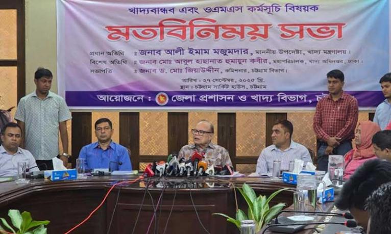 অন্তর্বর্তী সরকার পর্যাপ্ত খাদ্য মজুদ রেখে যাবে : খাদ্য উপদেষ্টা