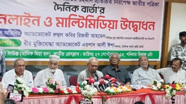 ফ্যাসিবাদের দালাল গণমাধ্যম টিকে থাকার অধিকার রাখে না : রুহুল কবির রিজভী