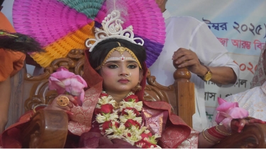 নারায়ণগঞ্জে আনন্দঘন পরিবেশে কুমারী পূজা অনুষ্ঠিত