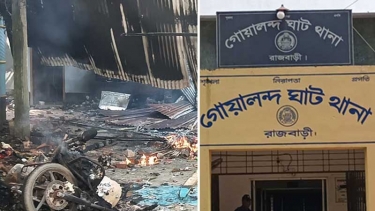 রাজবাড়ীতে দরবারে সহিংসতার ঘটনায় অজ্ঞাত ৩৫০০ জনের বিরুদ্ধে মামলা