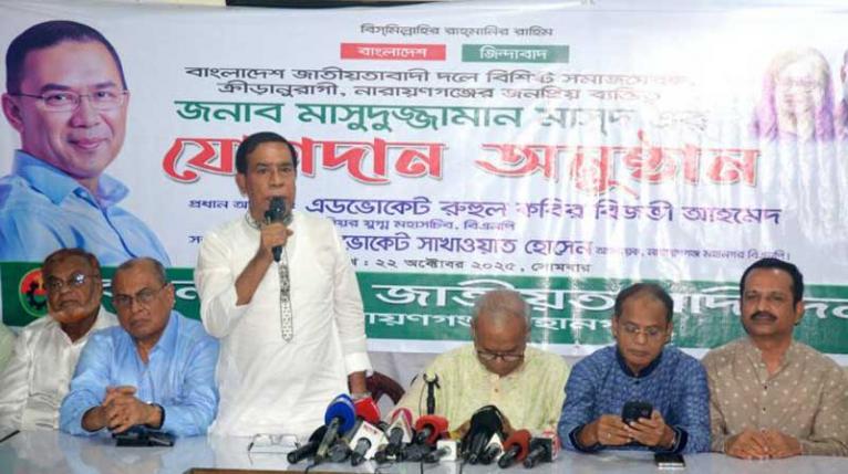 বিএনপিতে ঐক্যের ডাক দিলেন মাসুদুজ্জামান মাসুদ