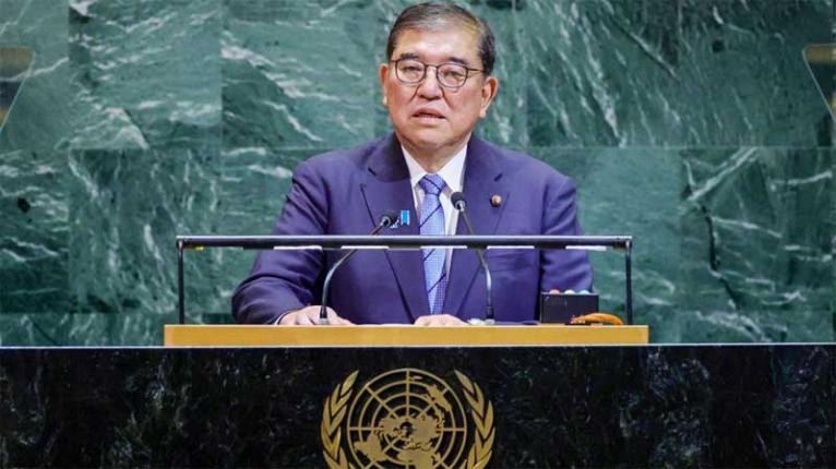 ইসরায়েল দ্বি-রাষ্ট্র সমাধানে বাধা দিলে কড়া পদক্ষেপের হুঁশিয়ারি জাপানের