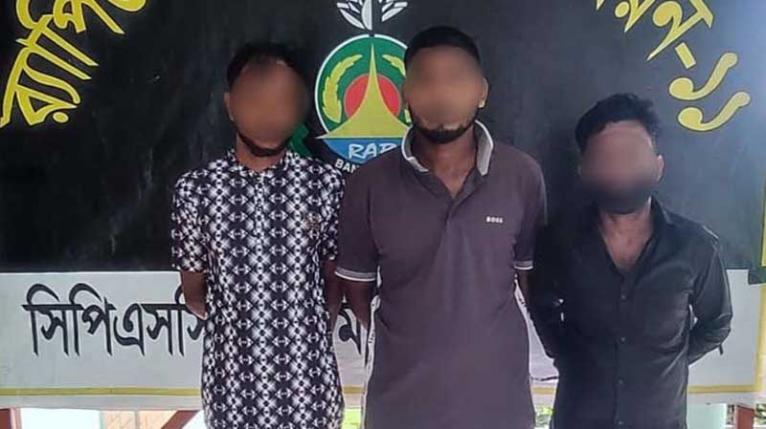 সিদ্ধিরগঞ্জে আগ্নেয়াস্ত্রসহ ৩ জন গ্রেপ্তার