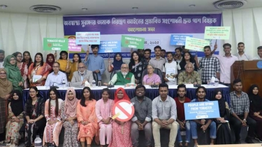 তামাক নিয়ন্ত্রণ আইন সংশোধনে কোনভাবেই স্টেকহোল্ডার হতে পারবে না তামাক কোম্পানি: মৎস্য উপদেষ্টা