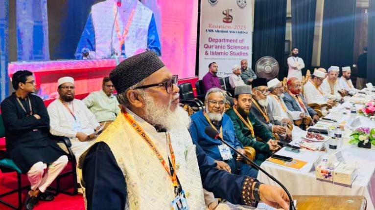 জাতিকে সমৃদ্ধ করার প্রধান হাতিয়ার উচ্চশিক্ষা - ধর্ম উপদেষ্টা