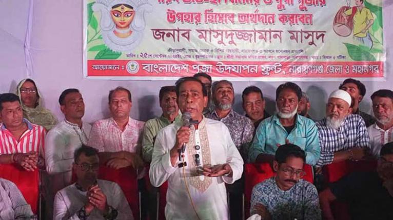 আমি মানুষের জন্য কাজ করে যেতে চাই: মাসুদুজ্জামান