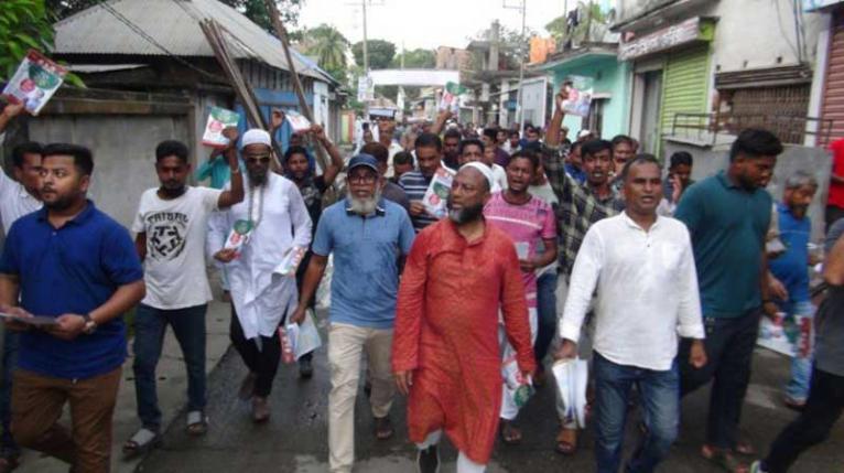 মাসুদুজ্জামানের পক্ষে মদনগঞ্জে ৩১ দফা কর্মসূচি প্রচারে গণসংযোগ