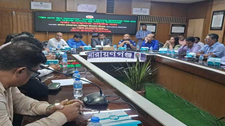 আমরা স্বপ্ন দেখতে চাই এবং স্বপ্ন দেখাতে চাই - ডিসি