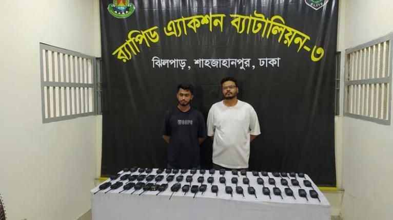 ফার্মগেট-মালিবাগে অবৈধভাবে বিক্রি হচ্ছিল ওয়াকিটকি সেট-যন্ত্রাংশ