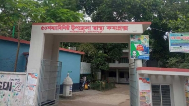 জামালপুরে খাদ্যবান্ধব কর্মসূচির চাল বিতরণে সংঘর্ষ: আহত ৮