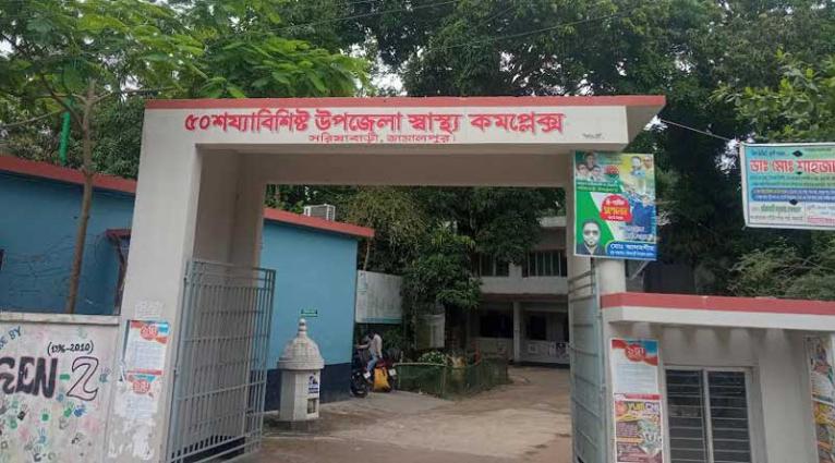 জামালপুরে খাদ্যবান্ধব কর্মসূচির চাল বিতরণে সংঘর্ষ: আহত ৮