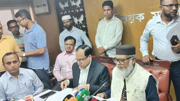 হজের তিন প্যাকেজ ঘোষণা, সর্বনিম্ন ৪ লাখ ৬৭ হাজার টাকা