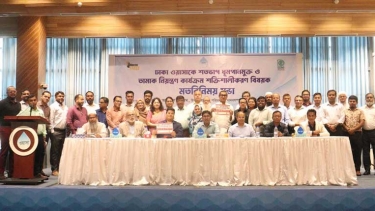 ঢাকা ওয়াসা ভবনকে শতভাগ ধূমপানমুক্ত করার ঘোষণা