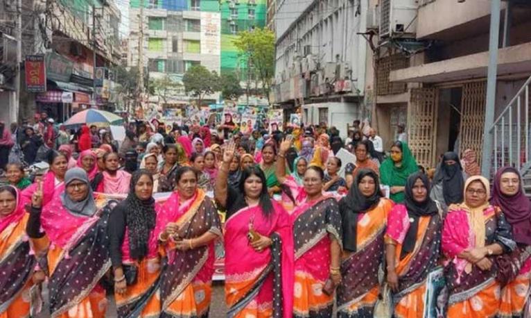 নারায়ণগঞ্জে মহিলা দলের র্যালিতে ঐক্যের ডাক