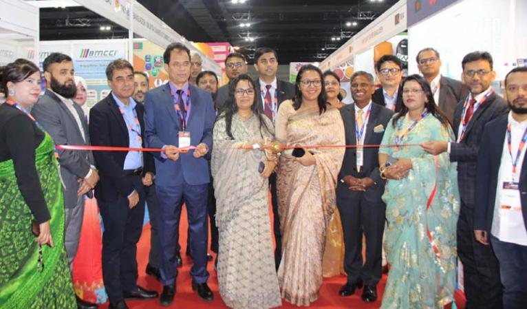 মালয়েশিয়া আন্তর্জাতিক হালাল শোকেসের ২১তম আসরে বাংলাদেশের অংশগ্রহণ