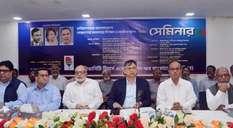 এখন একটি দল জুলাই সনদে স্বাক্ষর করার সুযোগ খুঁজছে : সালাহউদ্দিন