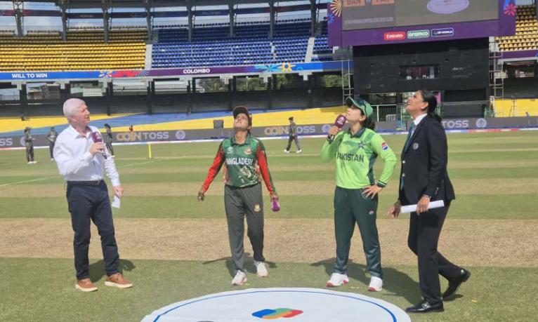 পাকিস্তানের বিপক্ষে টস হেরে ফিল্ডিংয়ে বাংলাদেশ
