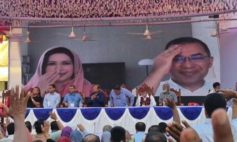 বিএনপি সরকার গঠন করলে হাসপাতালে শয্যা ও চিকিৎসকের সংখ্যা বাড়ানো হবে : তারেক রহমান