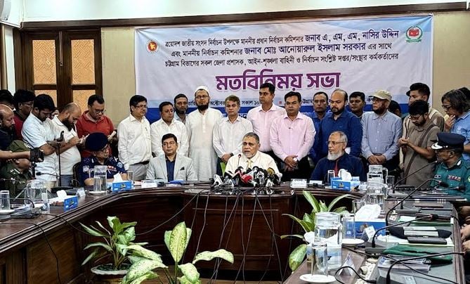 ডিসেম্বরের প্রথমার্ধে সংসদ নির্বাচনের তফসিল : সিইসি