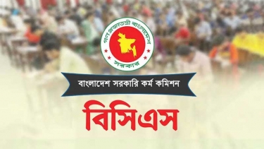 ৪৮তম বিশেষ বিসিএসে বাড়ছে না চিকিৎসকের পদ