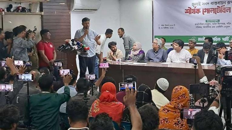 শহীদ মিনারে গিয়ে জুলাই সনদ বাস্তবায়নের ঘোষণা দিন: নাসীরুদ্দীন পাটওয়ারী