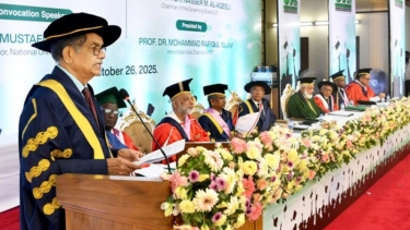 শিক্ষা কোনো ব্যয় নয়, এটি হলো মানবসম্পদে বিনিয়োগ : শিক্ষা উপদেষ্টা