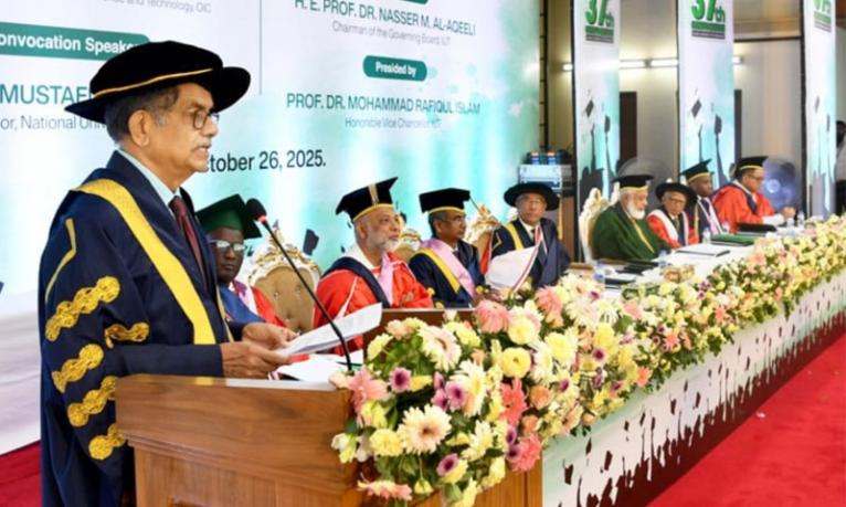 শিক্ষা কোনো ব্যয় নয়, এটি হলো মানবসম্পদে বিনিয়োগ : শিক্ষা উপদেষ্টা