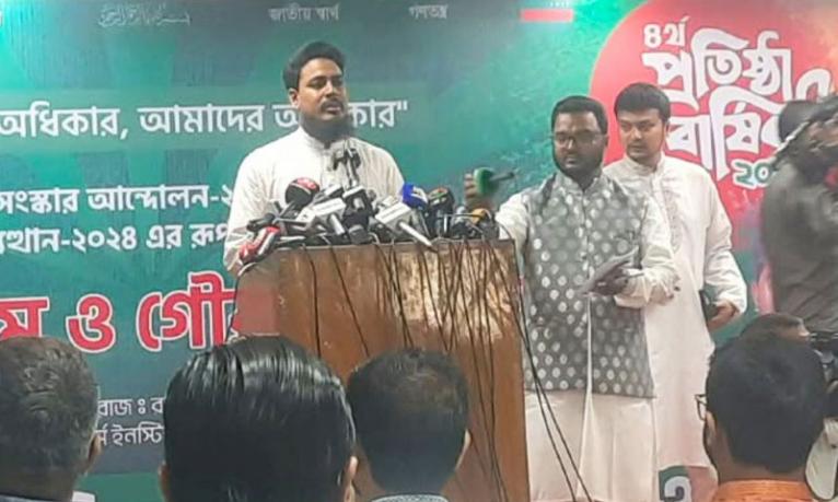 জাতীয় পার্টি মানেই আওয়ামী লীগ : আখতার