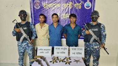 মহেশখালীতে দেশীয় অস্ত্রসহ তিন সন্ত্রাসী আটক