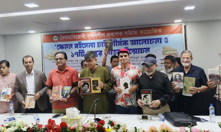 বইমেলা হবে, কোনো সন্দেহ নেই : প্রেসসচিব