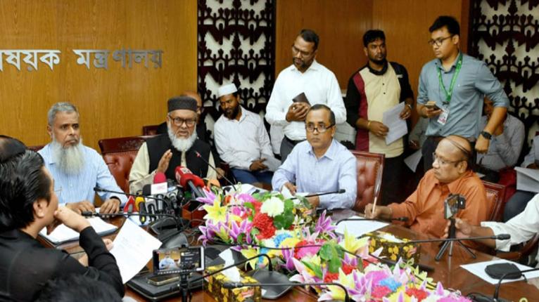 ৯৯০ হজ এজেন্সি ফেরত পেল প্রায় ৩৮ কোটি টাকা