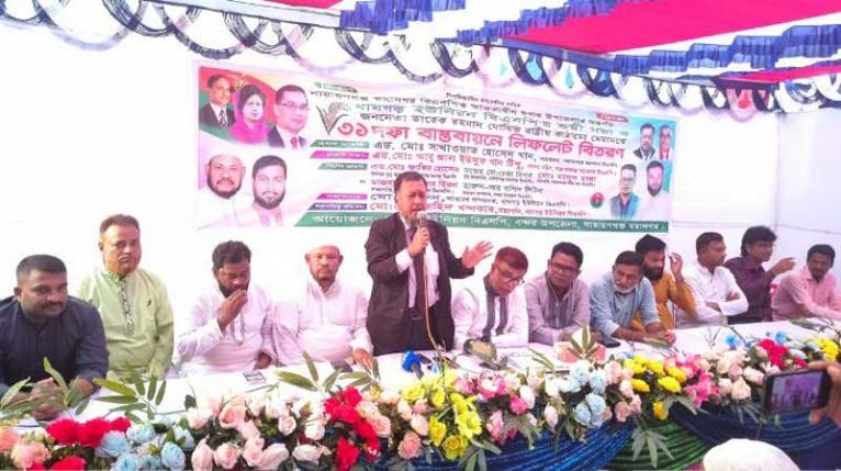 বিএনপির নাম বিক্রি করে এমপি হতে চাইলে ছাড় দেওয়া হবে না: টিপু