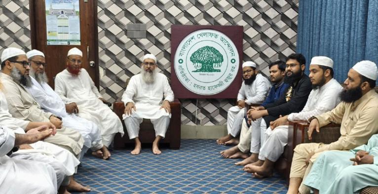 বাংলাদেশ খেলাফত আন্দোলনের সাথে জাতীয় নাগরিক পার্টির মতবিনিময়