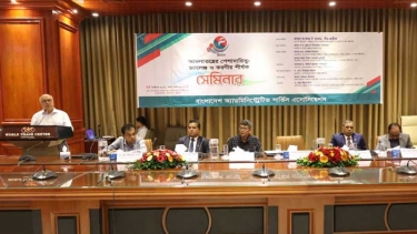 প্রশাসনই রাষ্ট্রযন্ত্রের প্রাণশক্তি : ফারুক-ই-আজম