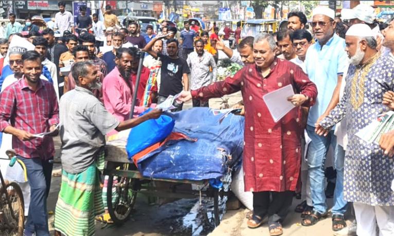 বিএনপির ৩১ দফা রাষ্ট্র মেরামতের রূপরেখা’- আনিসুল ইসলাম সানি