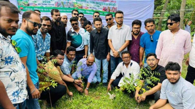 সিদ্ধিরগঞ্জে যুবদলের মাছের পোনা অবমুক্ত ও বৃক্ষরোপণ কর্মসূচি