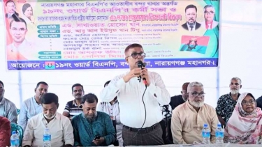 ষড়যন্ত্রের বেড়াজাল ছিন্ন করে বিজয়ী হতে হবে: সাখাওয়াত