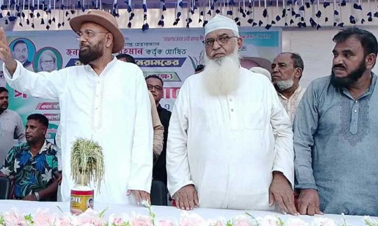 যারা ফেব্রুয়ারির নির্বাচন চায় না, তারা জনগণের বিরোধী শক্তি : এম এ মালিক