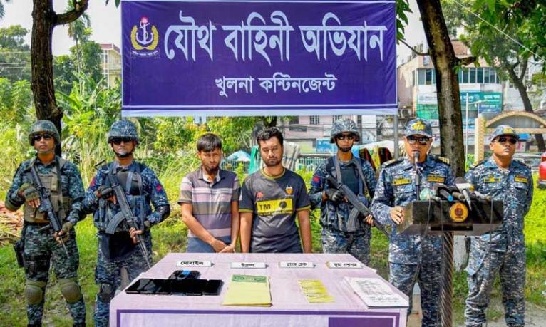 নাবিক ভর্তির সময় প্রতারকচক্রের ২ সদস্য আটক