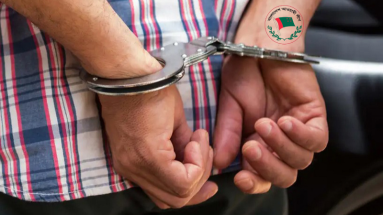 রাজধানীতে ৮ আওয়ামী নেতাকর্মী গ্রেফতার