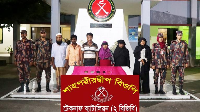 রোহিঙ্গাদের পাচার করে বাংলাদেশে আনা চক্রের ৬ সদস্য আটক