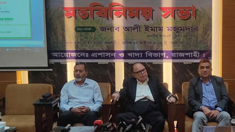 নিত্যপ্রয়োজনীয় পণ্যের দাম সাশ্রয়ের মধ্যে রাখতে পেরেছে সরকার: খাদ্য উপদেষ্টা